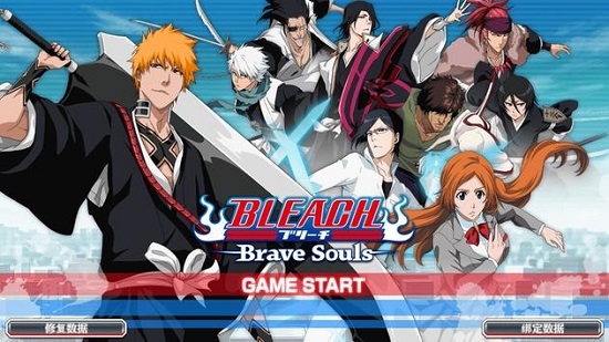 死神Brave Souls亚服1
