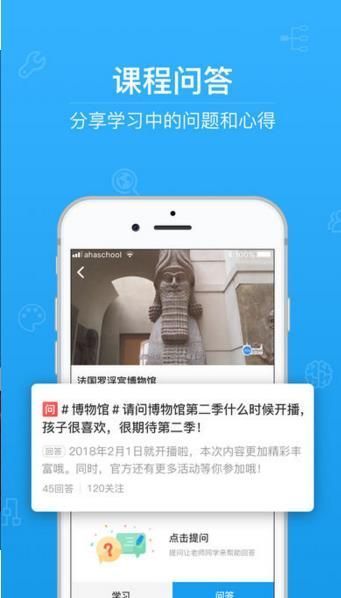 2020上海高中学业水平等级考试成绩查询系统1
