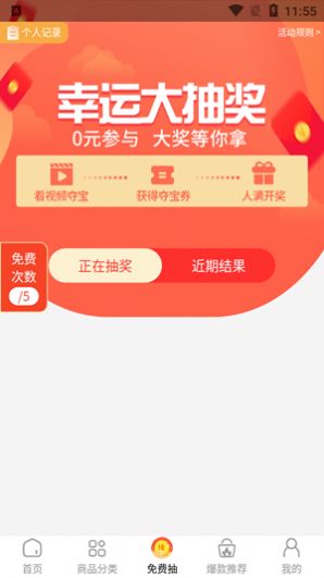 锦鲤米9003