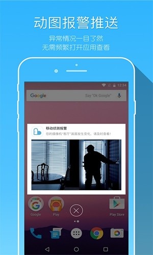 牵心眼1