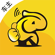 车马象车主