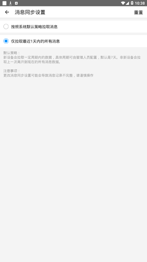 敏捷kk2