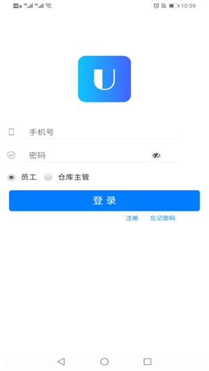 U优派1
