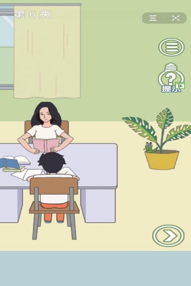 孩子去哪野了2关卡1