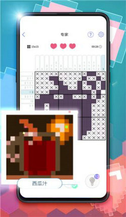 填方块拼图1