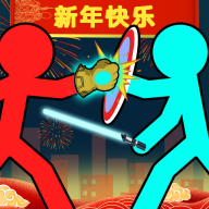 决斗火柴人无线体力