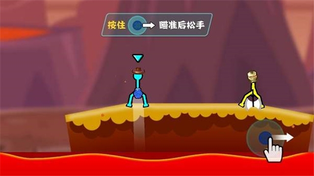 决斗火柴人无线体力1