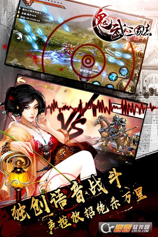 魔影狂刀百抽版2