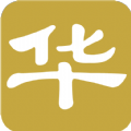 成语华容道游戏