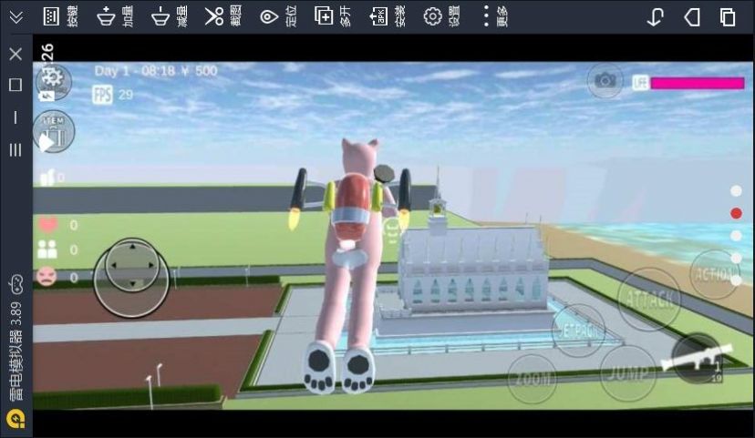 西方校园模拟器游戏2020手游汉化手机版2