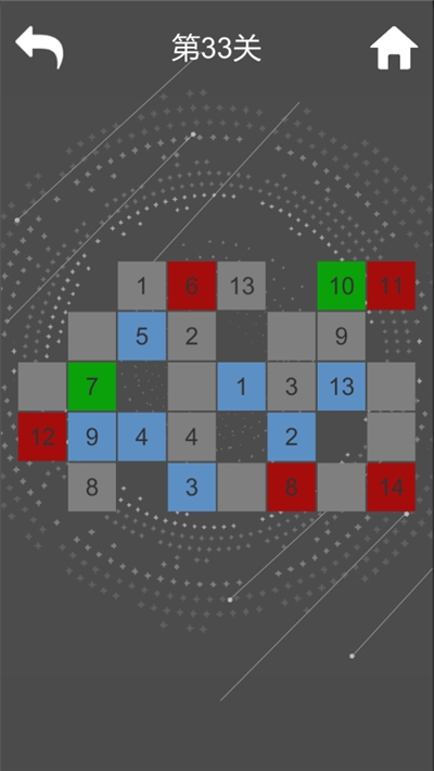 燃烧吧大脑1