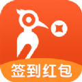 兼职优聘最新正版