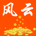 风云优惠app软件