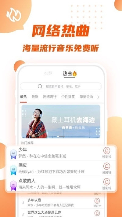 多多短视频20203