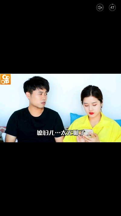 微剪辑视频剪辑工具2