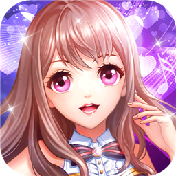 一起来跳舞无限金币版
