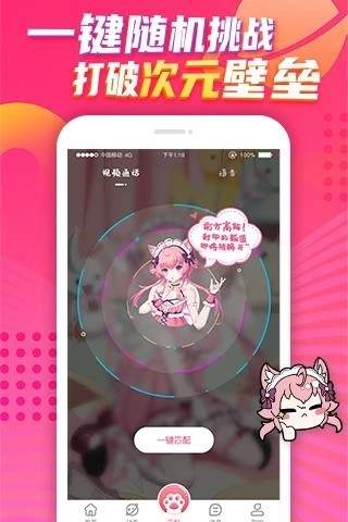 卟呤卟呤1