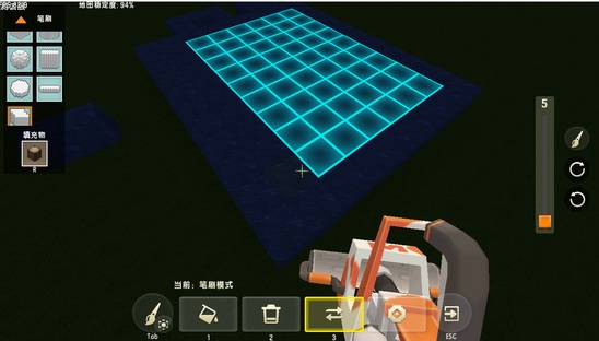 迷你世界0.41.5 先遣服1