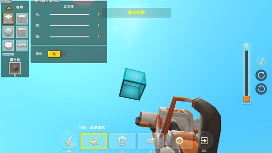 迷你世界0.41.5 先遣服2