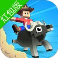 疯狂动物园 红包版
