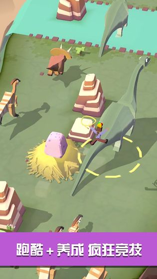 疯狂动物园 红包版2