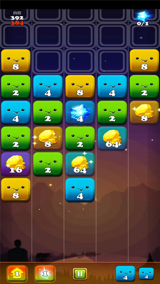 2048消消消3