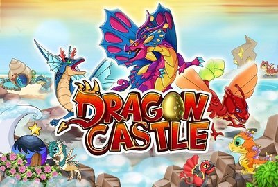 龙城堡 中文版3