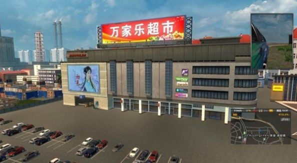 开卡车穿越中国 游戏2