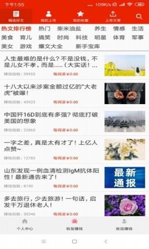 大团结1