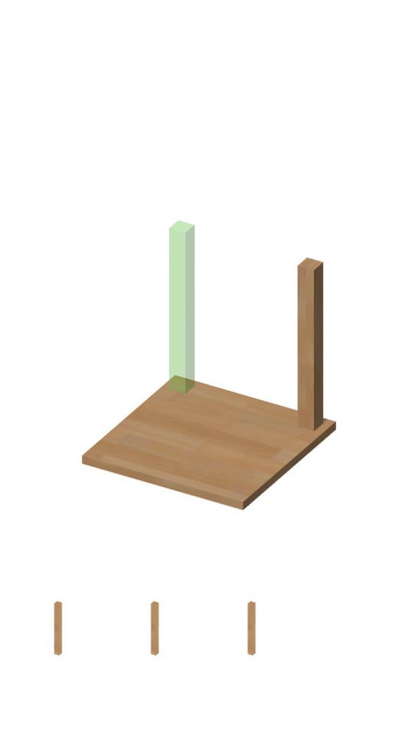 家具制作模拟软件2