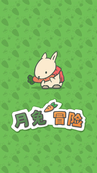 Tsuki月兔冒险中文版1