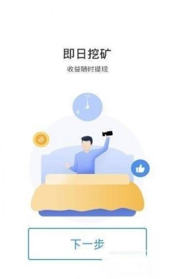 忒匠1