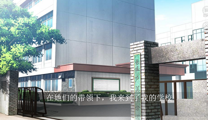 四号推理社1