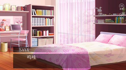 四号推理社2
