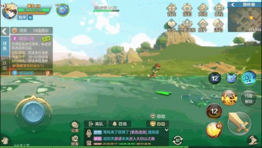 英雄的冒险游戏2