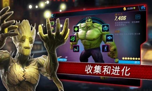 神威战队手游3