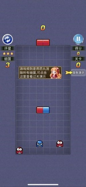 玛丽消消乐2