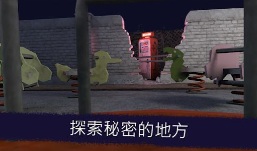 我变成了罗德游戏1