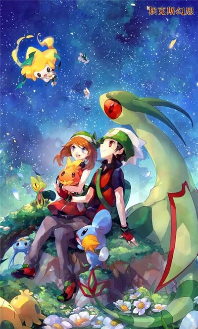 埃克斯幻想礼包版1
