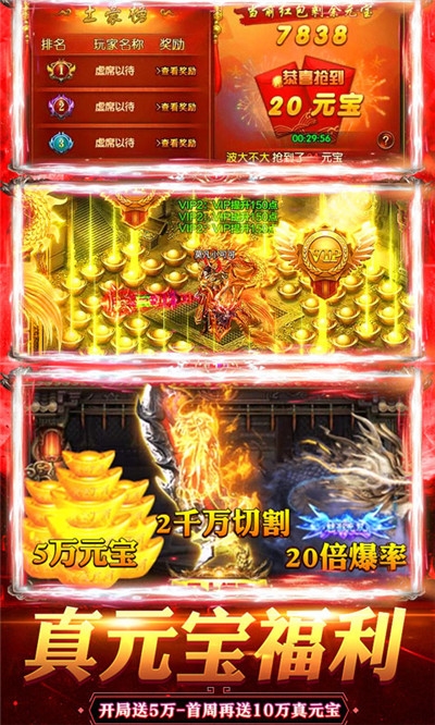 乱煮江湖百抽版2