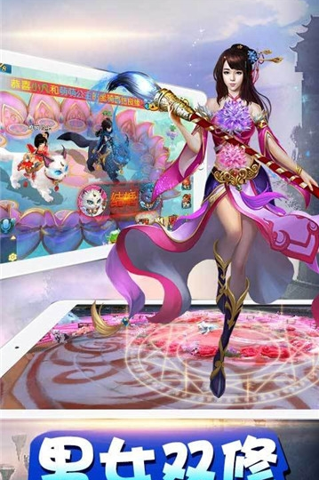雷霆英雄手游1