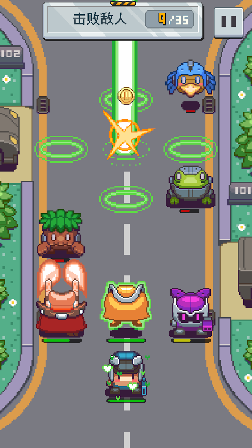 交换警察2