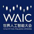 2020年世界人工智能大会云端峰会直播+回放地址手机版