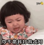抖音温温子女生谈恋爱前VS女生谈恋爱后表情包高清无水印完整版3