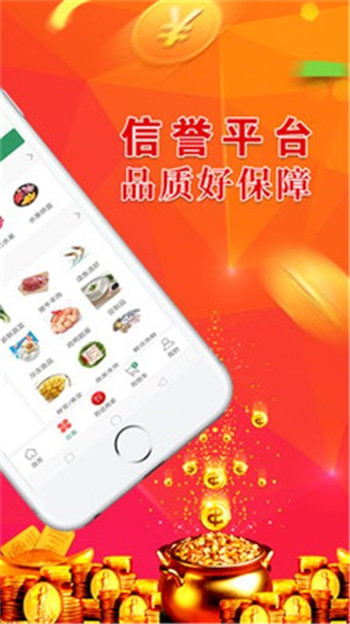 十品会2