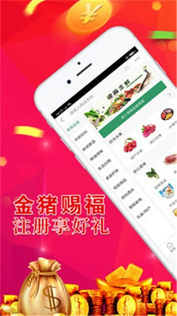 十品会3