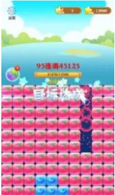 消消大师手游红包版3
