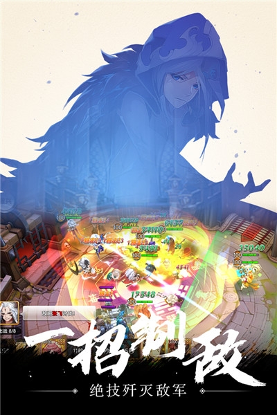 幻想Q传变态版3