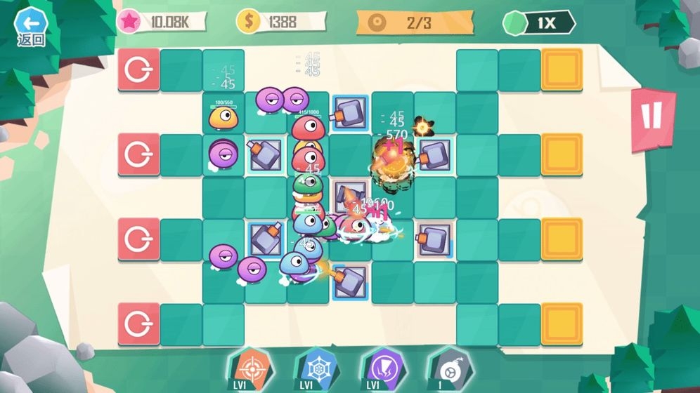 家园保卫战手机版中文版1