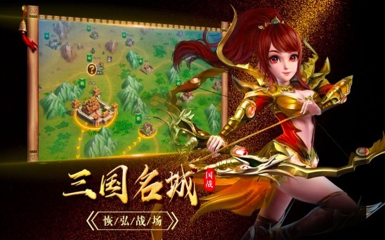 灵武名将录手游2